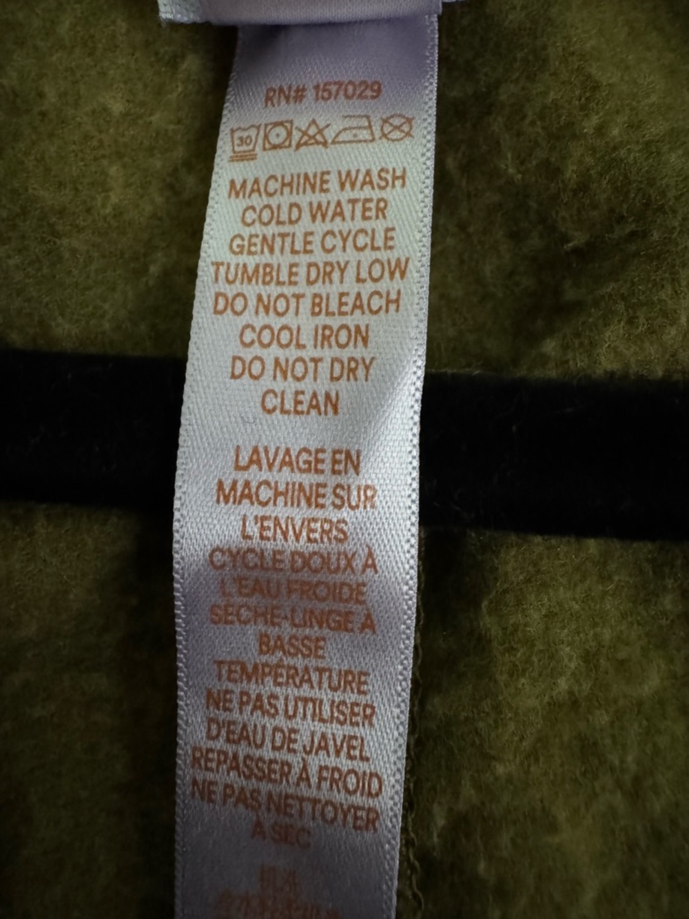 Savage X Fenty Forever Savage Hooded One Piece Olive Green Allover Logo Size XL - Picture 14 of 14